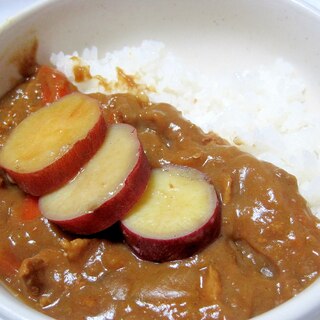 さつま芋カレー